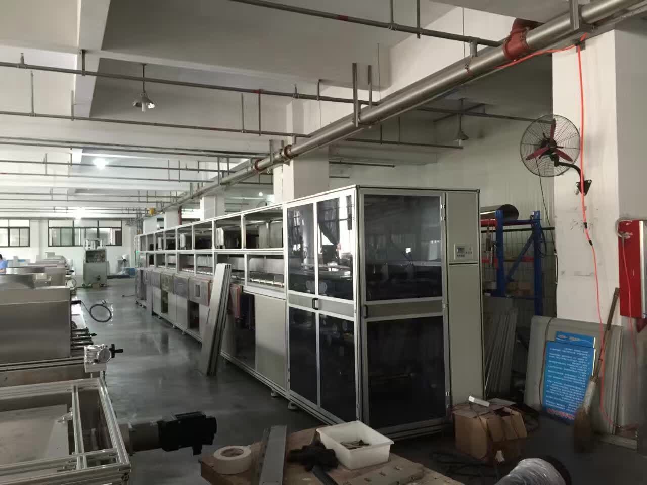 德龙新品即将出炉