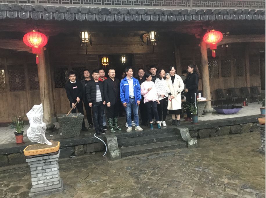 秋色宜人，和我们一起走进永嘉十一间，走进大自然！
