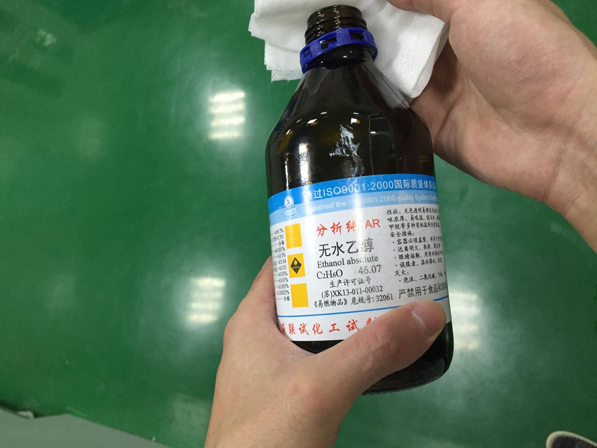 7467彩色印刷图库